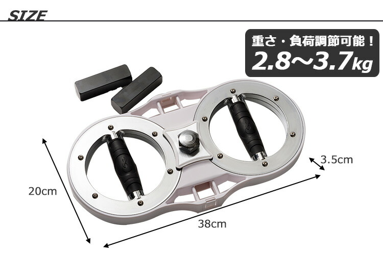 楽天市場】【1700円OFFクーポン】バーンマシン2 2.8〜3.7kg The Burn