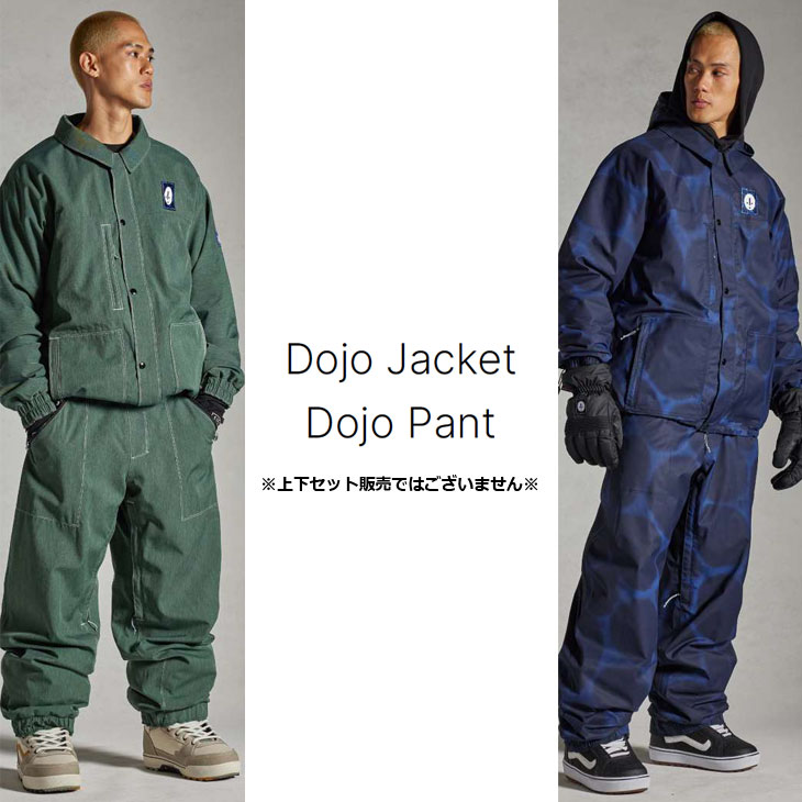 楽天市場】24-25 686 シックスエイトシックス スノーボード ジャケット