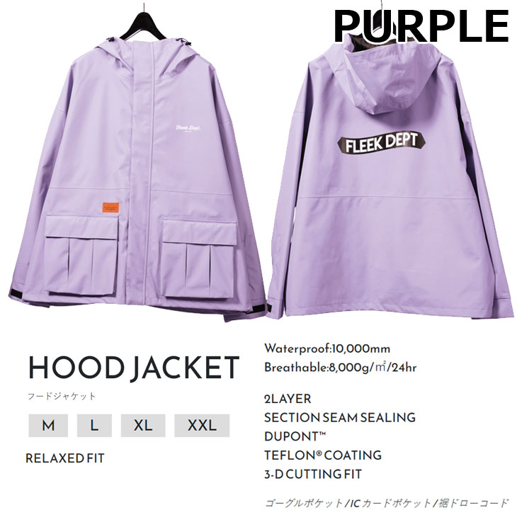 楽天市場】24-25 AA ダブルエー スノーボード ウエア ユニセックス