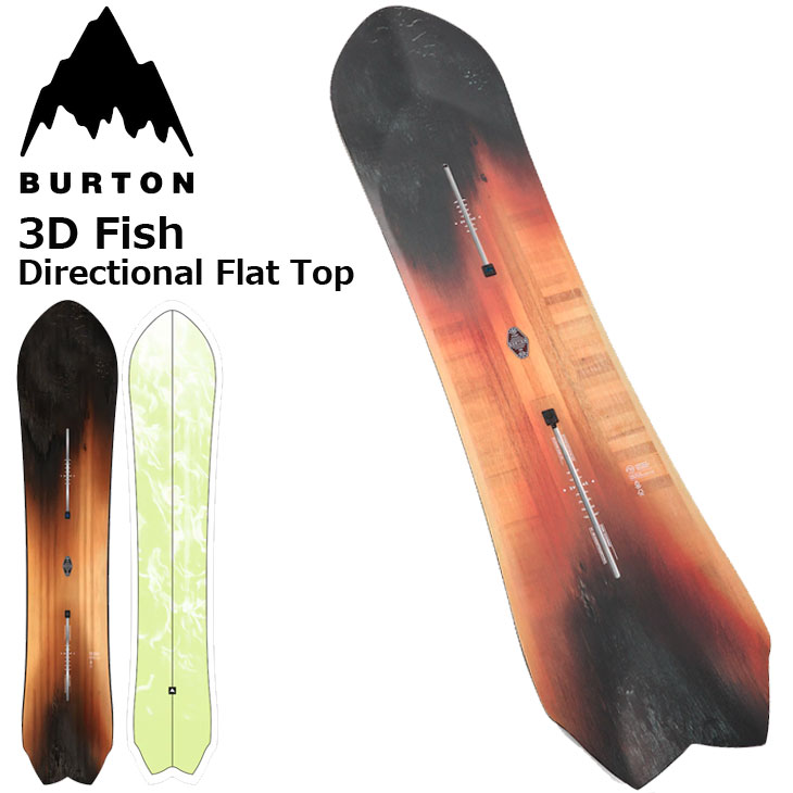 楽天市場】burton 3d hinge disc（スノーボード用品｜ウィンター