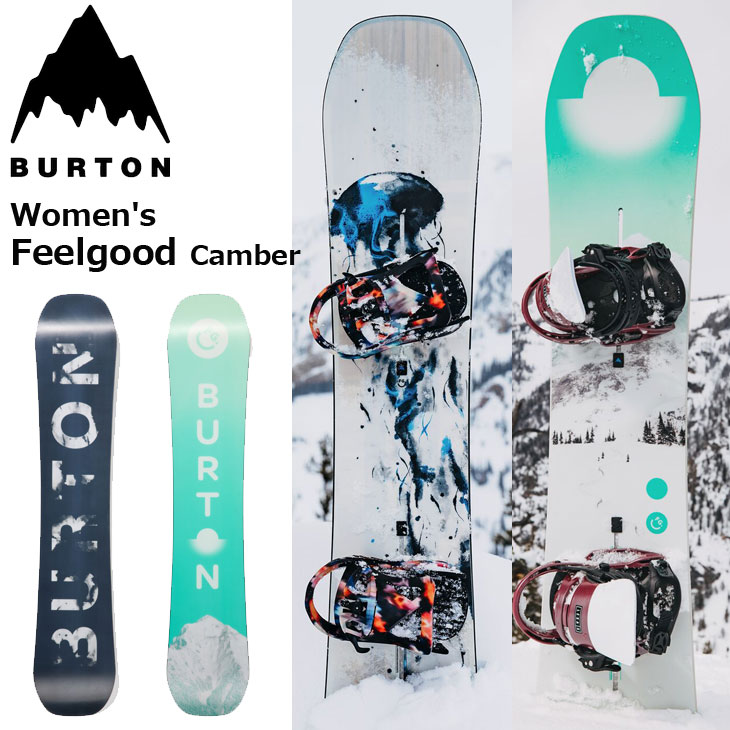 楽天市場】BURTON Feelgood 140（スポーツ・アウトドア）の通販