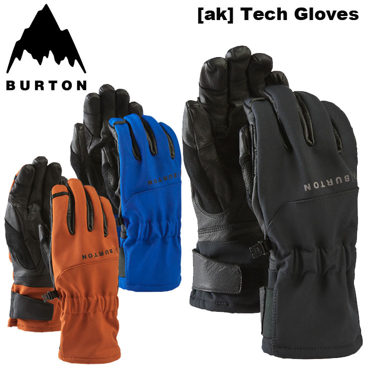 楽天市場】burton ak tech gloveの通販