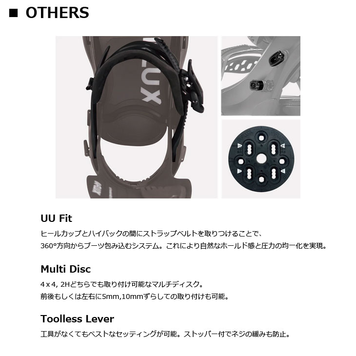 楽天市場】24-25 FLUX フラックス DS ディーエス ビンディング