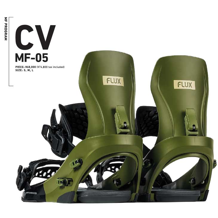 楽天市場】flux cv（スポーツ・アウトドア）の通販