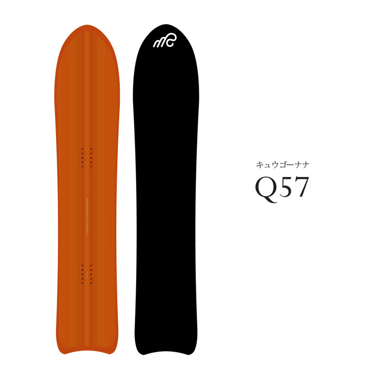 楽天市場】25-26 MOSS SNOWBOARD モス スノーボード 板 【Q57
