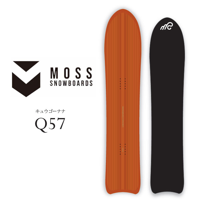 楽天市場】25-26 MOSS SNOWBOARD モス スノーボード 板 【Q57