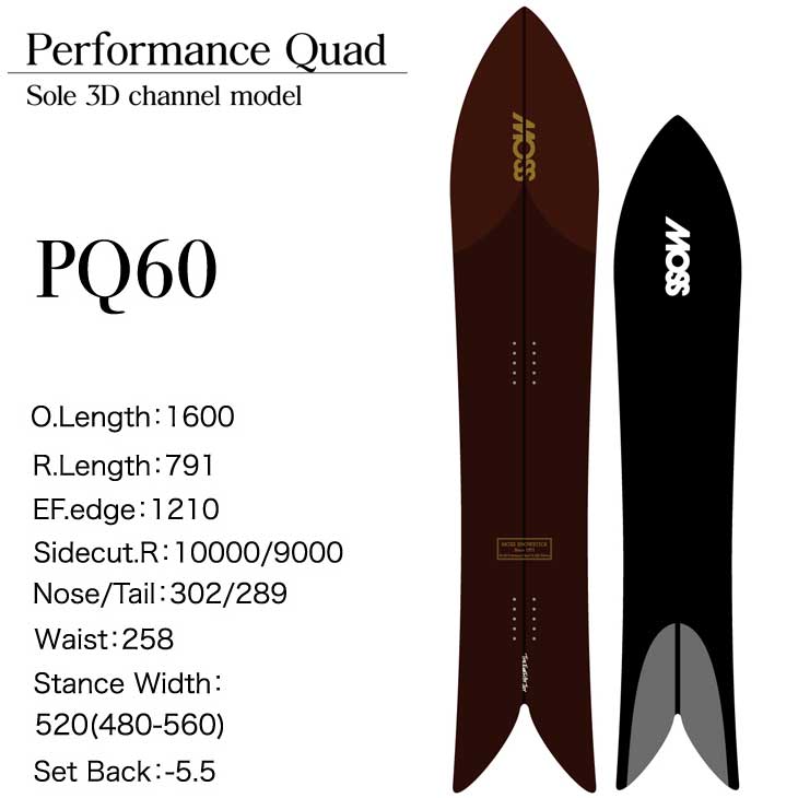 楽天市場】23-24 MOSS SNOWSTICK モス スノースティック スノーボード