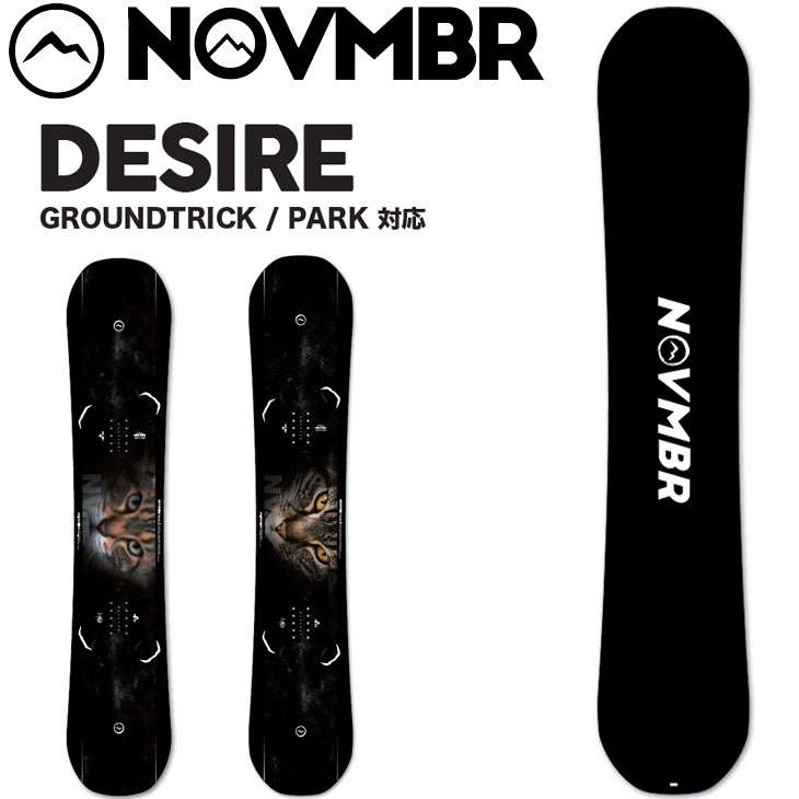 楽天市場】november desire（スポーツ・アウトドア）の通販