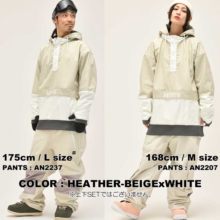 楽天市場】22-23 ANTHEM アンセム スノーボードウェアー PILGRIM
