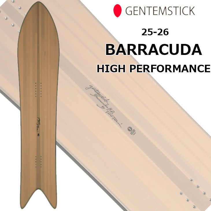 楽天市場】25-26 GENTEMSTICK ゲンテンスティック !! BARRACUDA HIGH