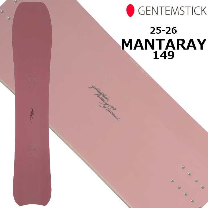 楽天市場】25-26 GENTEMSTICK ゲンテンスティック !! MANTARAY 149