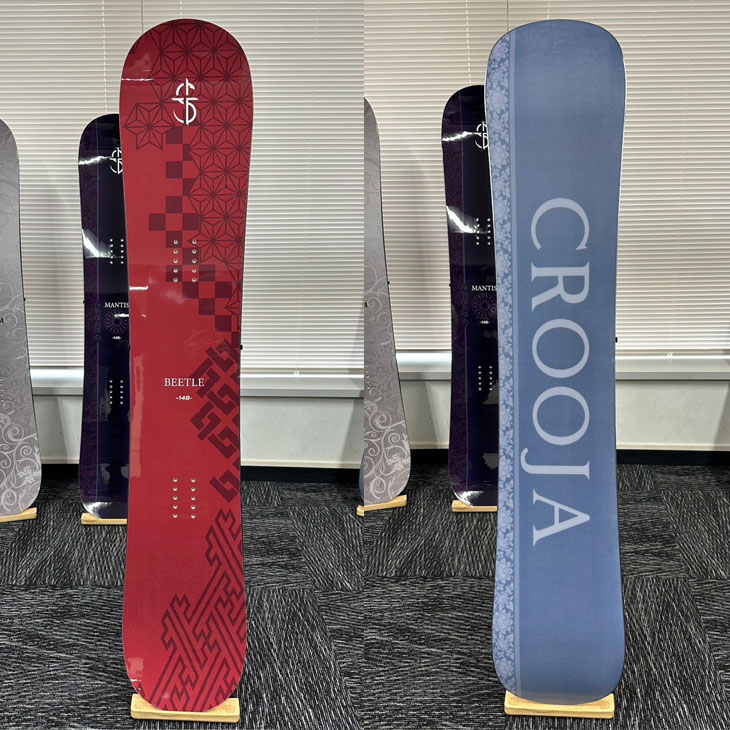 楽天市場】25-26 CROOJA クロージャ BEETLE ビートル グラトリ