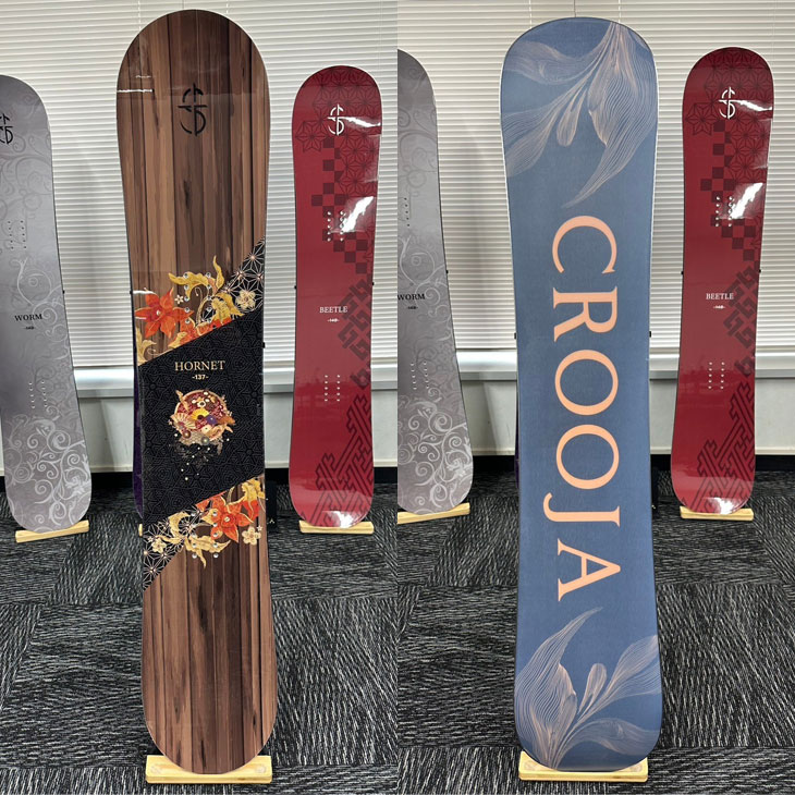 楽天市場】25-26 CROOJA クロージャ HORNET ホーネット レディース