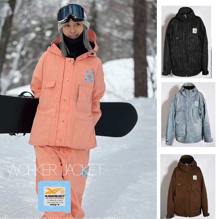 楽天市場】25-26 mountainrockstar MTN ROCK STAR SNOW WEAR