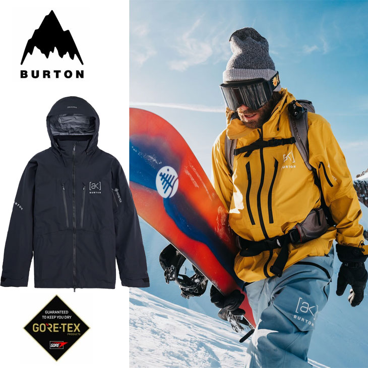 楽天市場】burton ak 3l hover jacketの通販