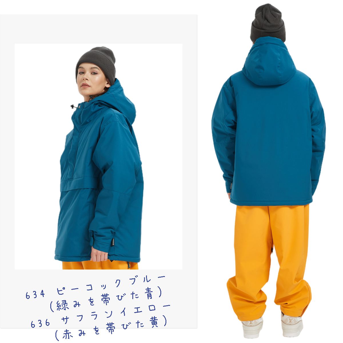 楽天市場】スノボウェア スキーウエア レディース 上下セット メンズ