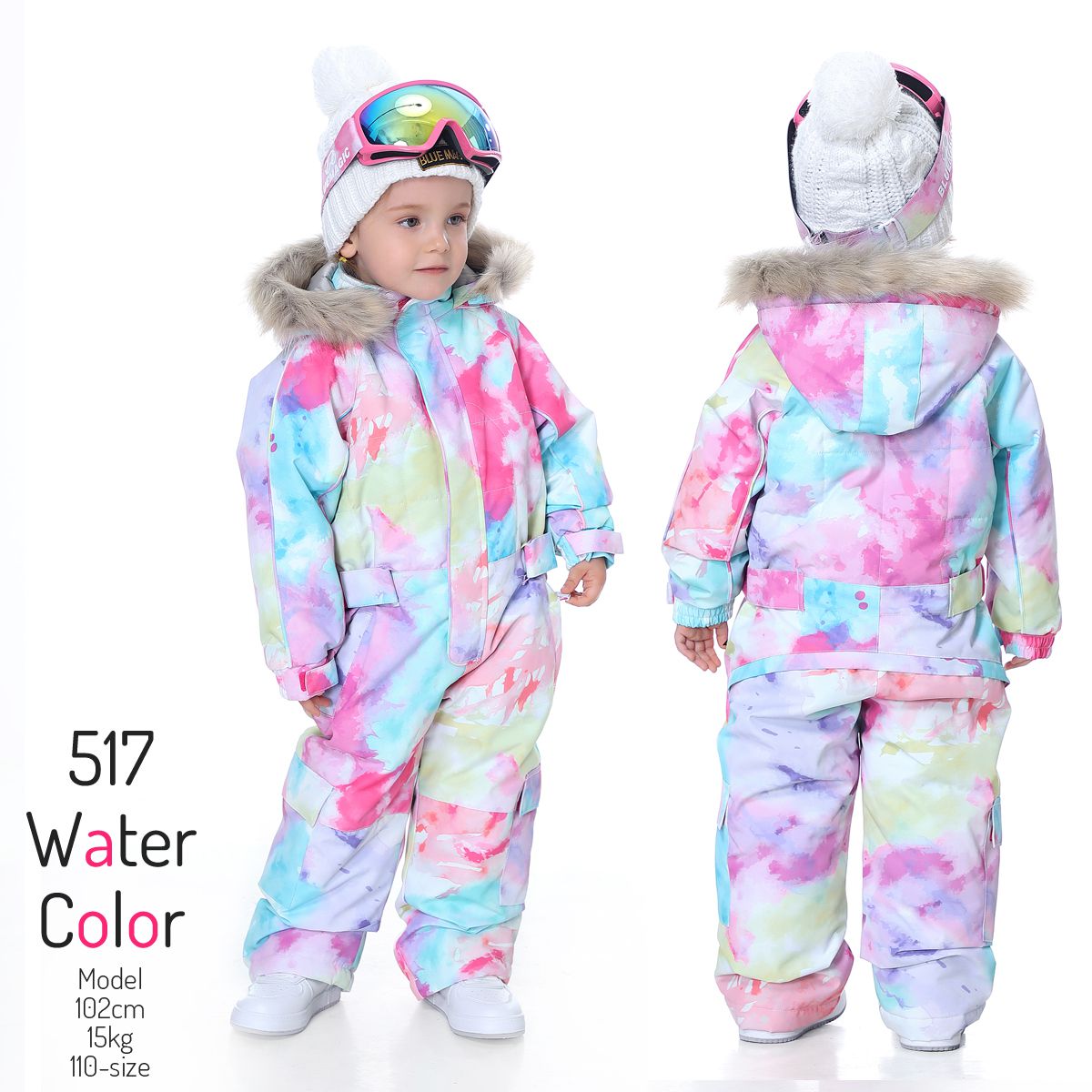 楽天市場】スキーウェア キッズ つなぎ ジャンプスーツ 90 100 110 120