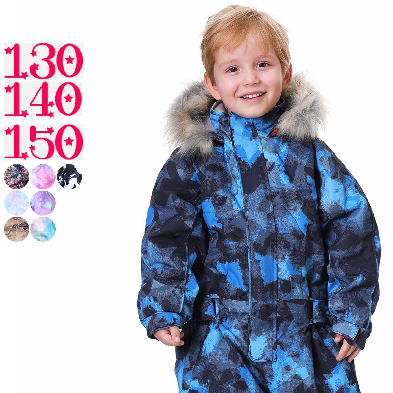 楽天市場】スキーウェア キッズ つなぎ ジャンプスーツ 130 140 150