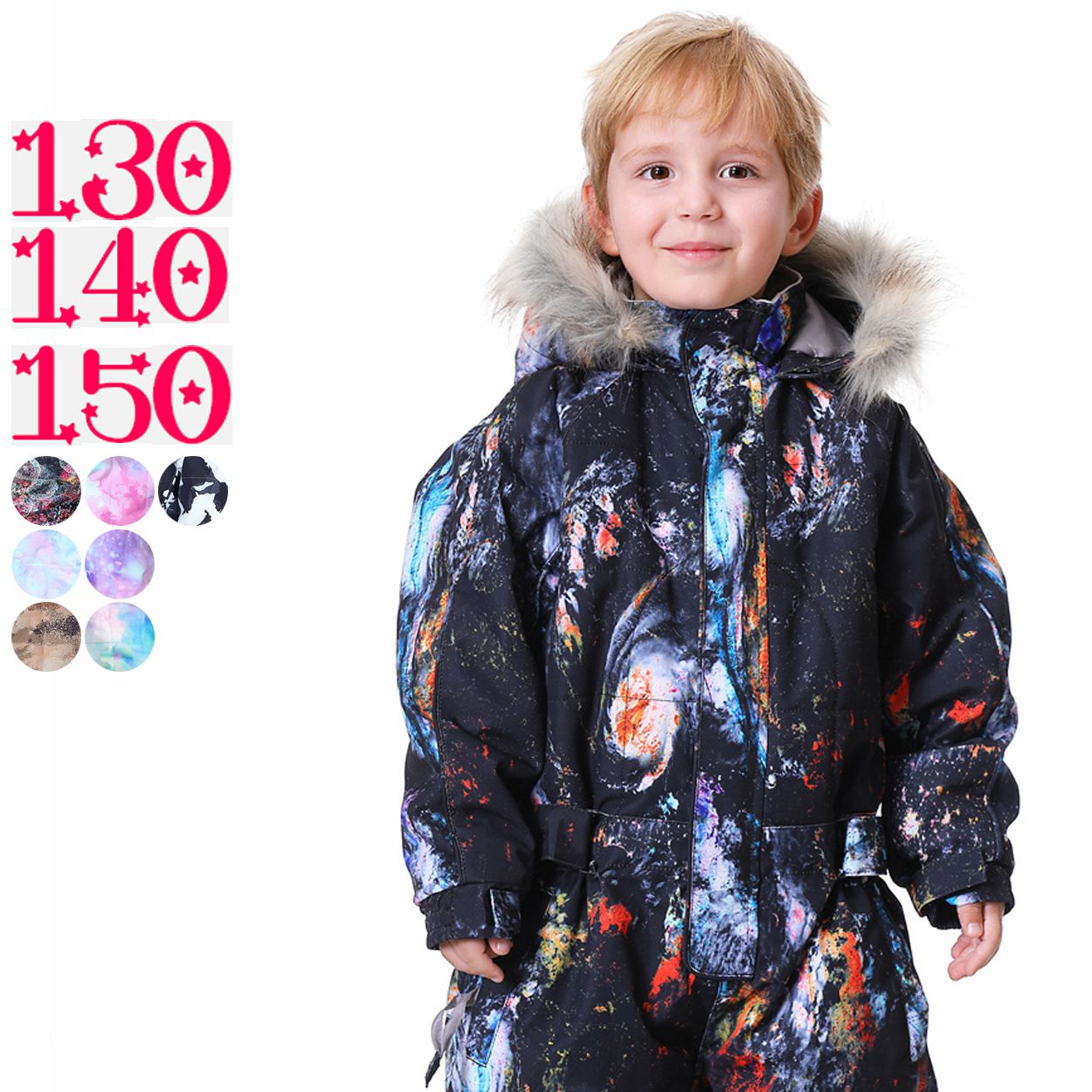 楽天市場】スキーウェア キッズ つなぎ ジャンプスーツ 130 140 150