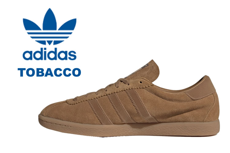 楽天市場】アディダス オリジナルス タバコ 靴 スニーカー シューズ