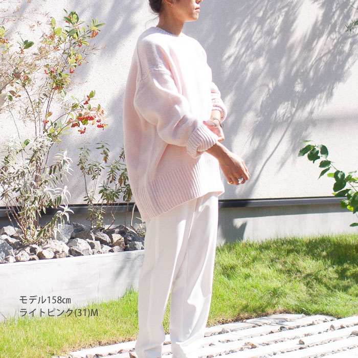 楽天市場】【2023AW】【GALERIE VIE ギャルリー ヴィー】ファイン