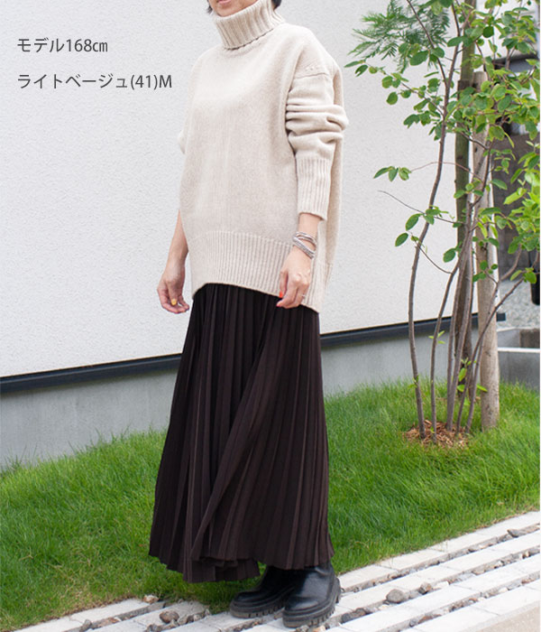 楽天市場】【2022AW】【GALERIE VIE ギャルリー ヴィー】ファイン