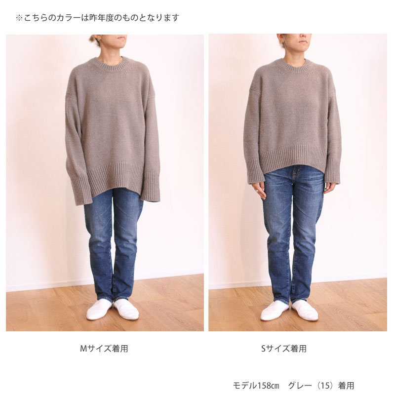 楽天市場】【2023AW】【GALERIE VIE ギャルリー ヴィー】ファイン