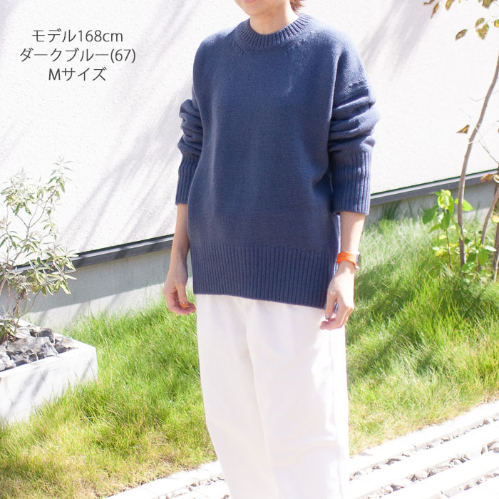 楽天市場】【2023AW】【GALERIE VIE ギャルリー ヴィー】ファイン