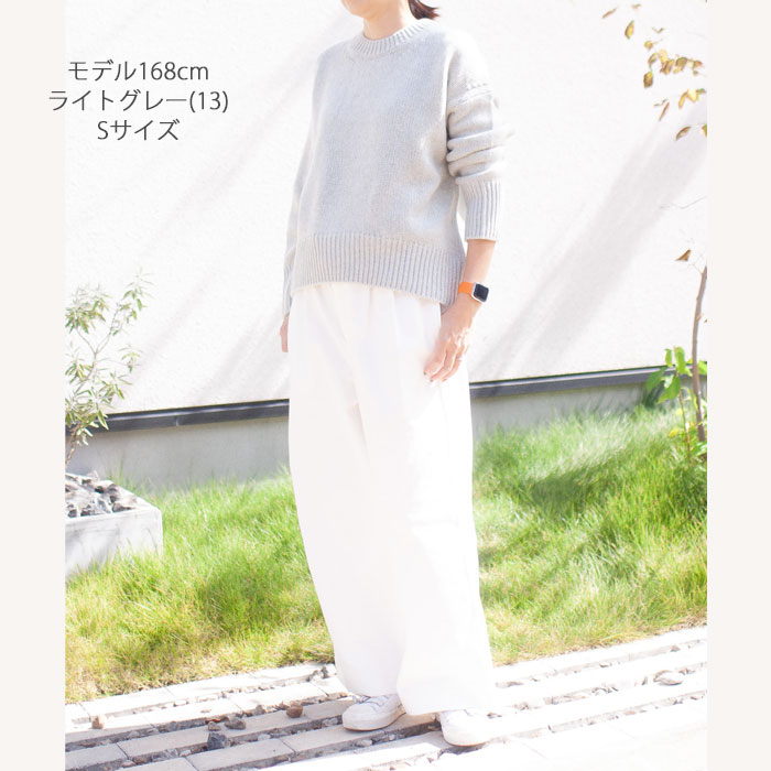 楽天市場】【2023AW】【GALERIE VIE ギャルリー ヴィー】ファイン