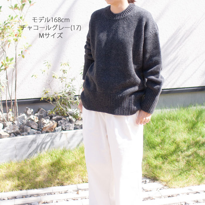 楽天市場】【24AW】【GALERIE VIE ギャルリー ヴィー】ファインウール