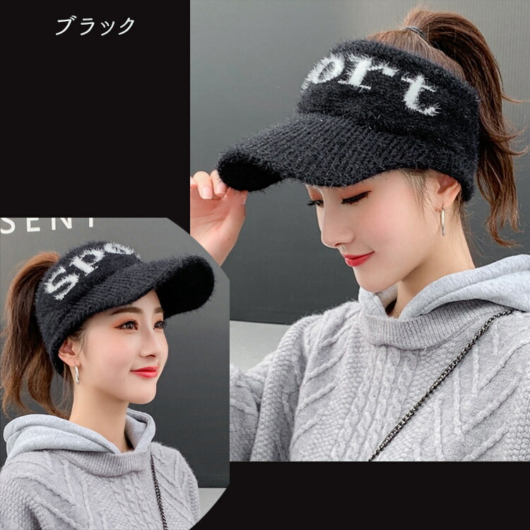楽天市場】【全品25％OFF】ニット帽 帽子 レディース 冬 ニット