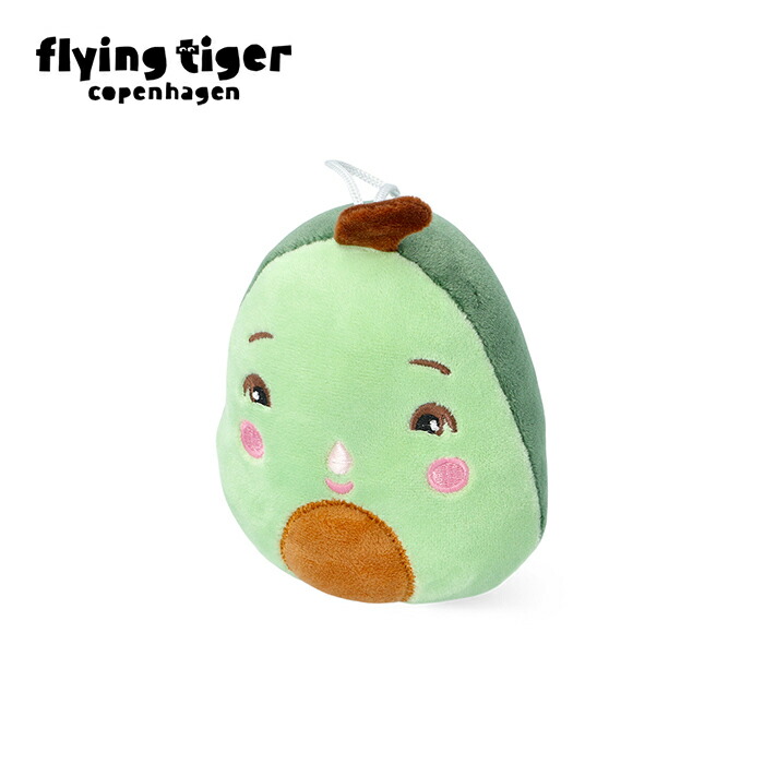 楽天市場】【フライングタイガー公式】ぬいぐるみ（アボカド