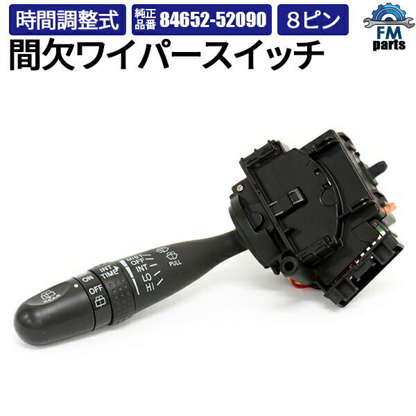 楽天市場】ファンカーゴ NCP20 NCP21 NCP2 / bB NCP30 NCP31 NCP35