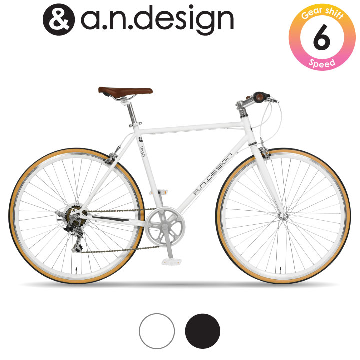 楽天市場】クロスバイク 自転車 700c 27インチ 相当 外装6段変速 530mm