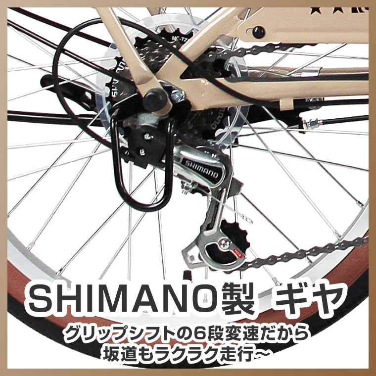 楽天市場】折りたたみ自転車 20インチ ミニベロ 前カゴ付き LEDオート