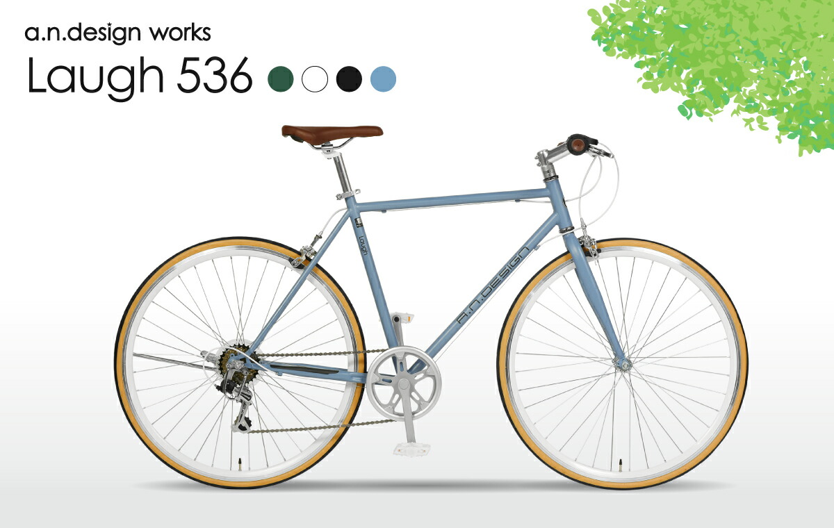 楽天市場】クロスバイク 自転車 700c 27インチ 相当 外装6段変速 530mm