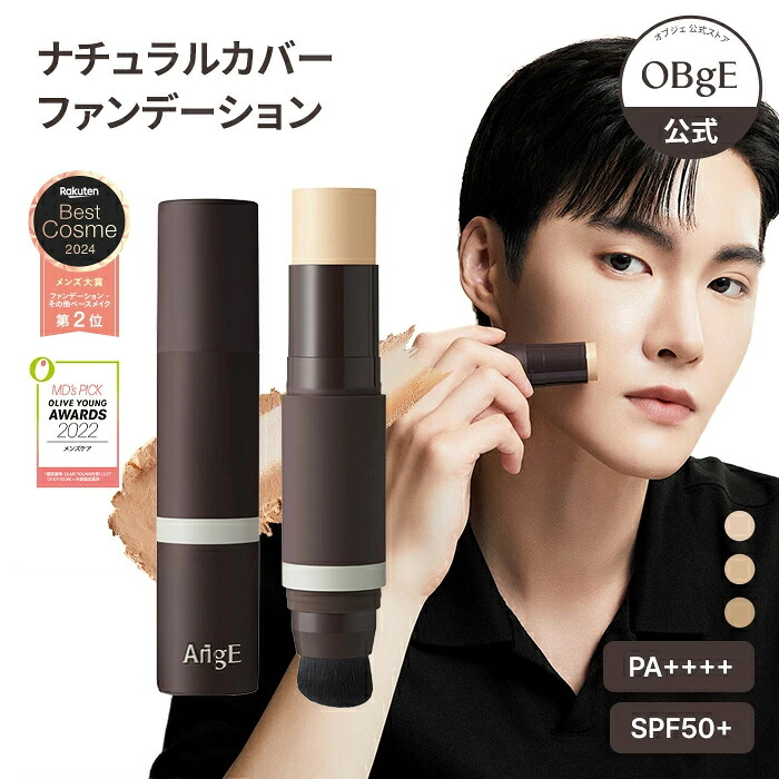 obfdiv001_main.jpg?fitin=272:272