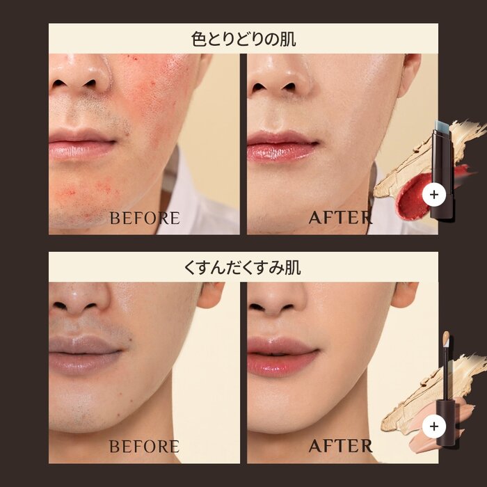 楽天市場】【公式_オブジェ】ナチュラルカバーファンデーション 3色