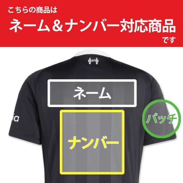楽天市場】【2025/26 モデル】アディダス リバプール リヴァプール