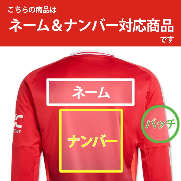 楽天市場】【新生活応援セール♪】アディダス マンチェスター