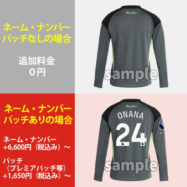 楽天市場】【2025-26 モデル】アディダス マンチェスターユナイテッド