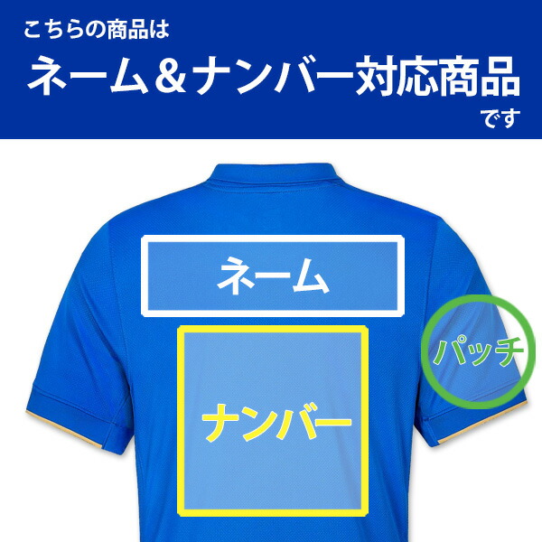 楽天市場】【2025-26 モデル】バーミンガム ユニフォーム ホーム 25/26