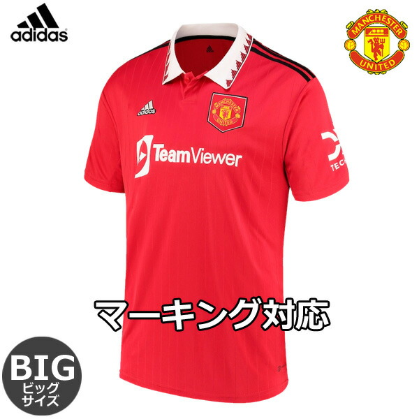 楽天市場】【新生活応援セール♪】マンチェスターユナイテッド ビッグ