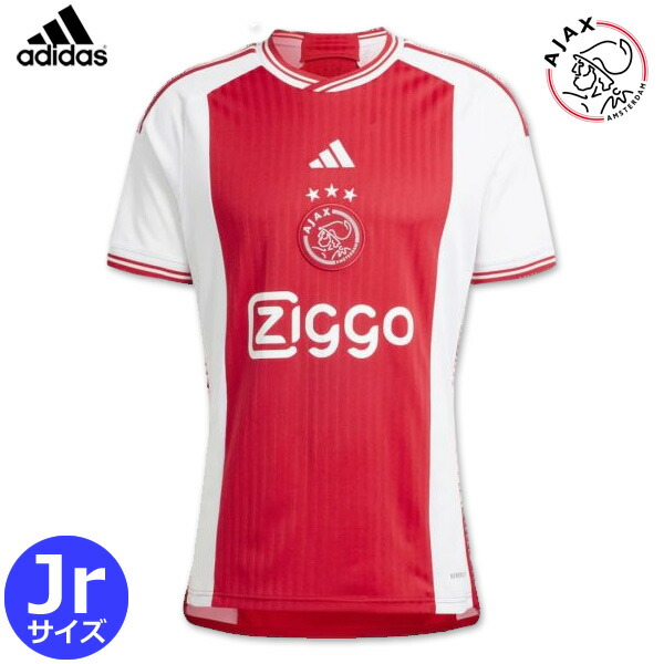 楽天市場】【数量限定☆】アヤックス ユニフォーム ホーム 23/24 半袖