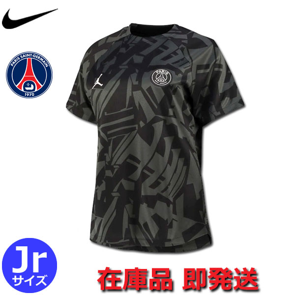 楽天市場】パリサンジェルマン PSG プレマッチジャージー トレーニング
