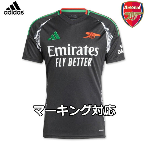 楽天市場】【新生活応援セール♪】アディダス アーセナル ユニフォーム
