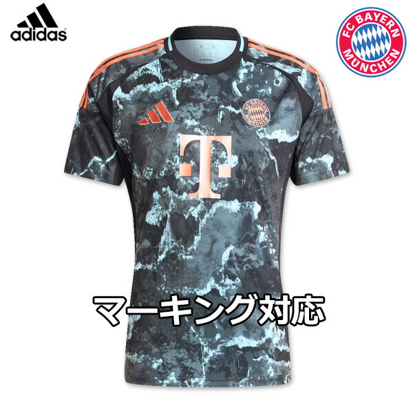 楽天市場】アディダス バイエルンミュンヘン ユニフォーム アウェイ 24