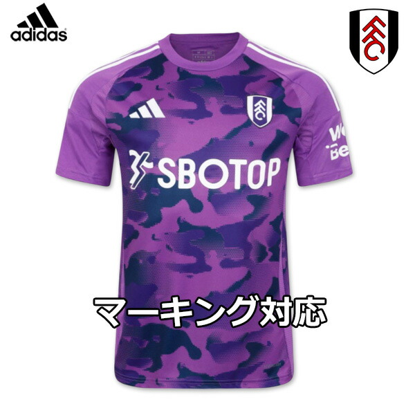 楽天市場】アディダス フルハム フラム ユニフォーム サード 24/25