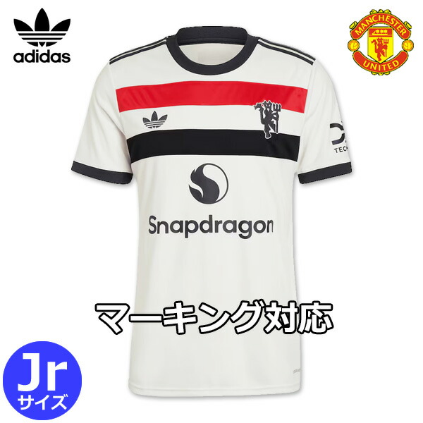 楽天市場】【新生活応援セール♪】アディダス マンチェスター