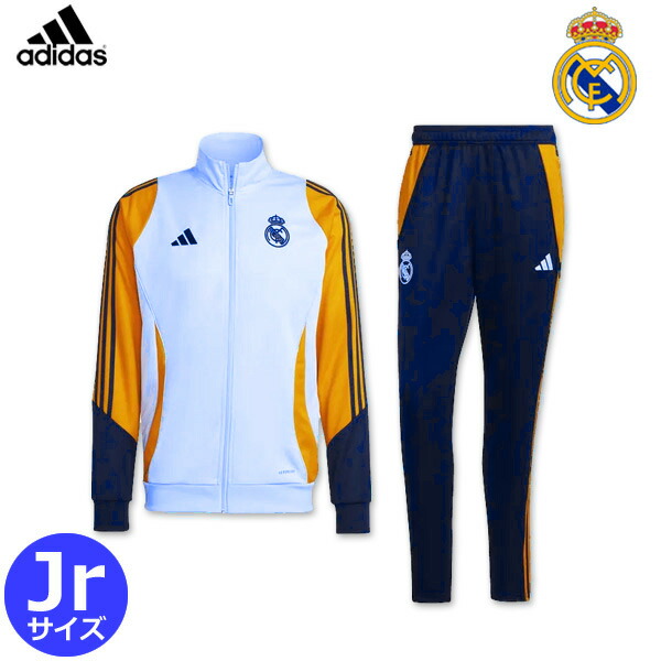 楽天市場】アディダス レアルマドリード トラックスーツ トラック